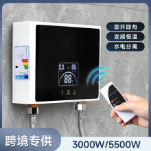 LF-811ʽˮ NСNϴٟa׃l Q羳