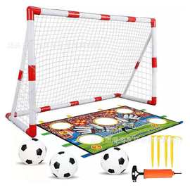 儿童挡布足球门 便携式可拆挡板足球门折叠球门框 塑料玩具足球架