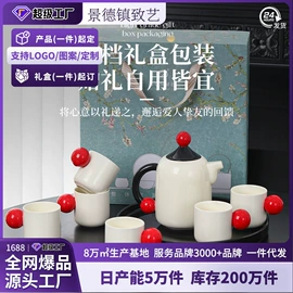 碗;陶瓷杯;咖啡杯