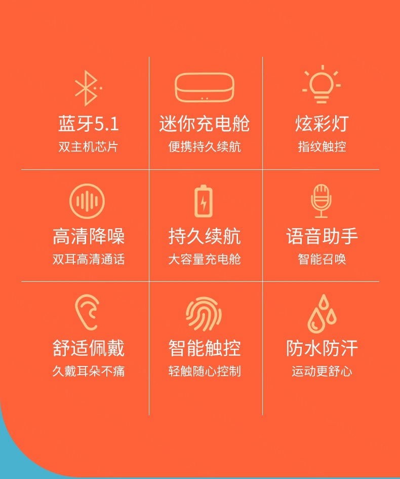 S9 笑脸中文_02.jpg