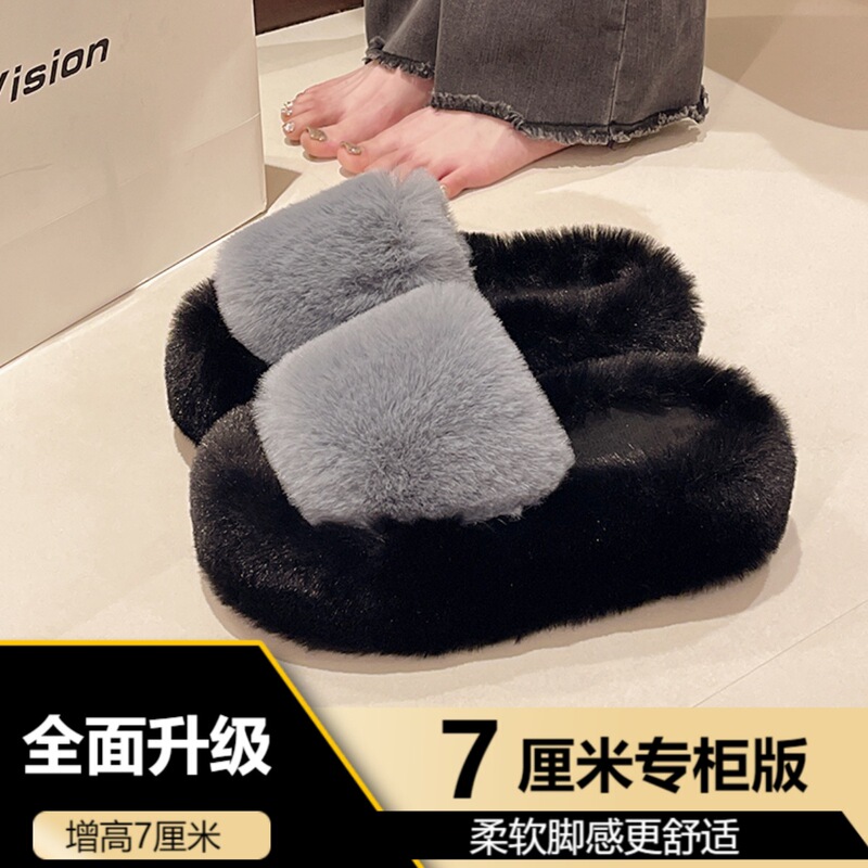2025年新作高級綿スリッパ、冬用暖かい厚底滑り止めスリッパ、女性用多用途ホームスリッパ|undefined