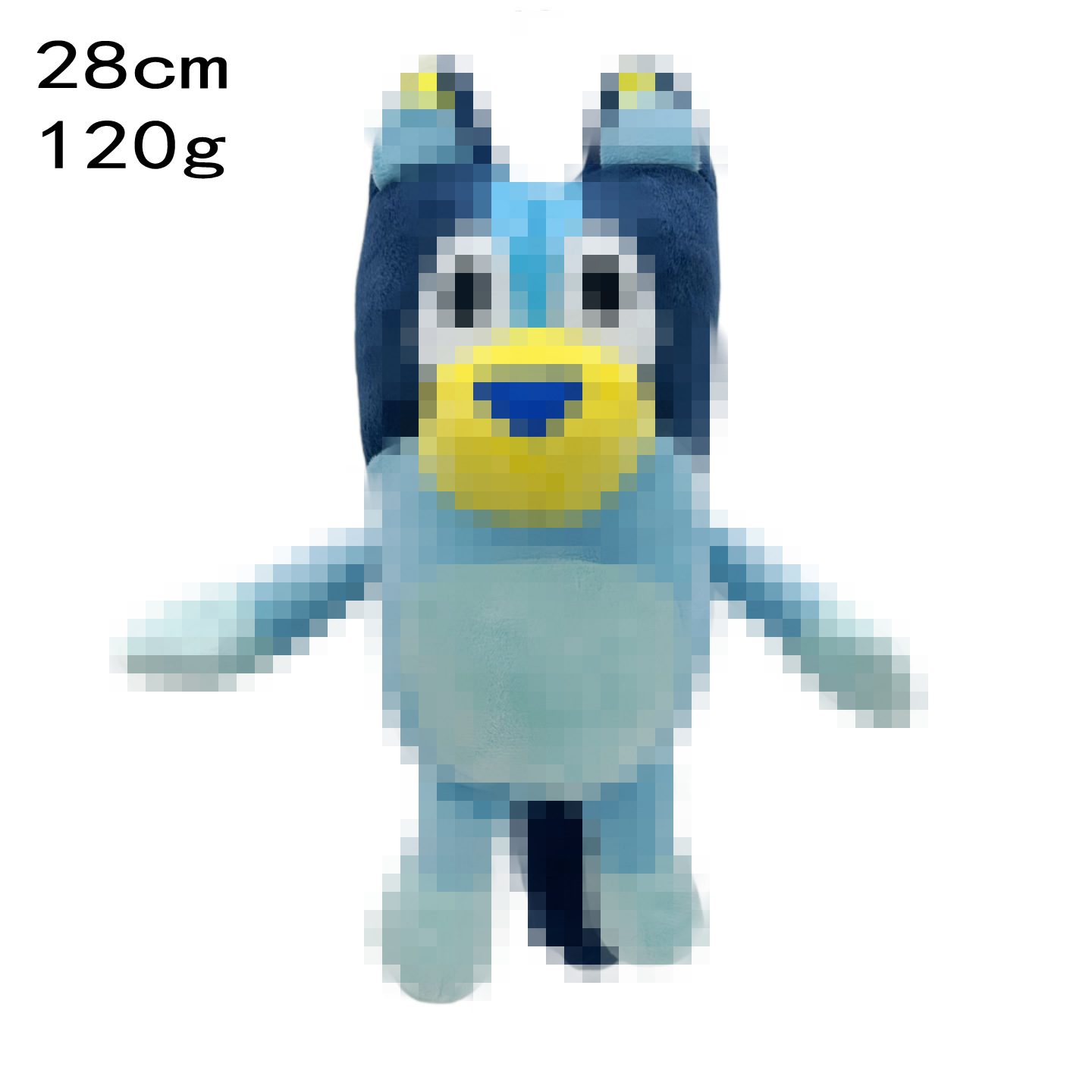 Blue bluey son no points / Ordinary packaging