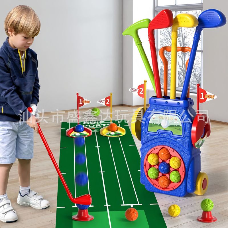 外国貿易クロスボーダー新製品子供用屋内外ゴルフクラブセット親子インタラクティブスポーツゲームおもちゃ|undefined