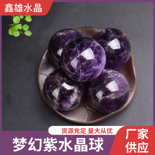 ��Ȼ������ˮ����ԭʯ��ĥˮ�����b��Ͼ��댚ʯ�YƷ�[���S�����l