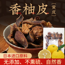 һ�Yuzu�n�������ձ����ֺ���ֹ�Ƥԭ���������Ƥ����Ƥ����Ƥ