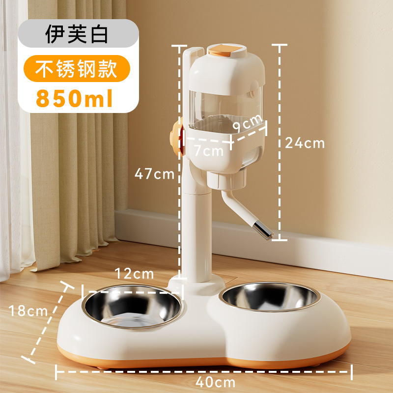 Perro vertical transfronterizo fuente de bebida automática para mascotas alimentación ajustable para mascotas de acero inoxidable antidetonante doble tazón de gato