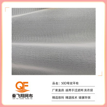 50D���yƽ�� �ִ�������ڴ������^�V�Wˮ���y���������yƽ������