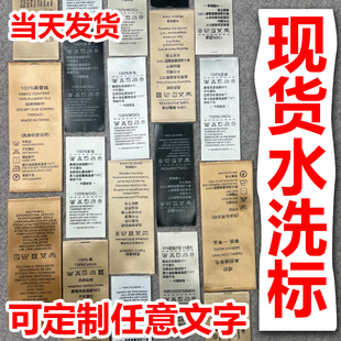 �F؛ˮϴ������q����ɫ���ᾄ��Ƥ����ë��ɣ�Q�z��z����z���n