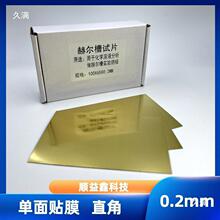 �ՠ����NĤ���S���ꎘO����Ƭ�β��FƬ��Ƭ���P�Ƭ������