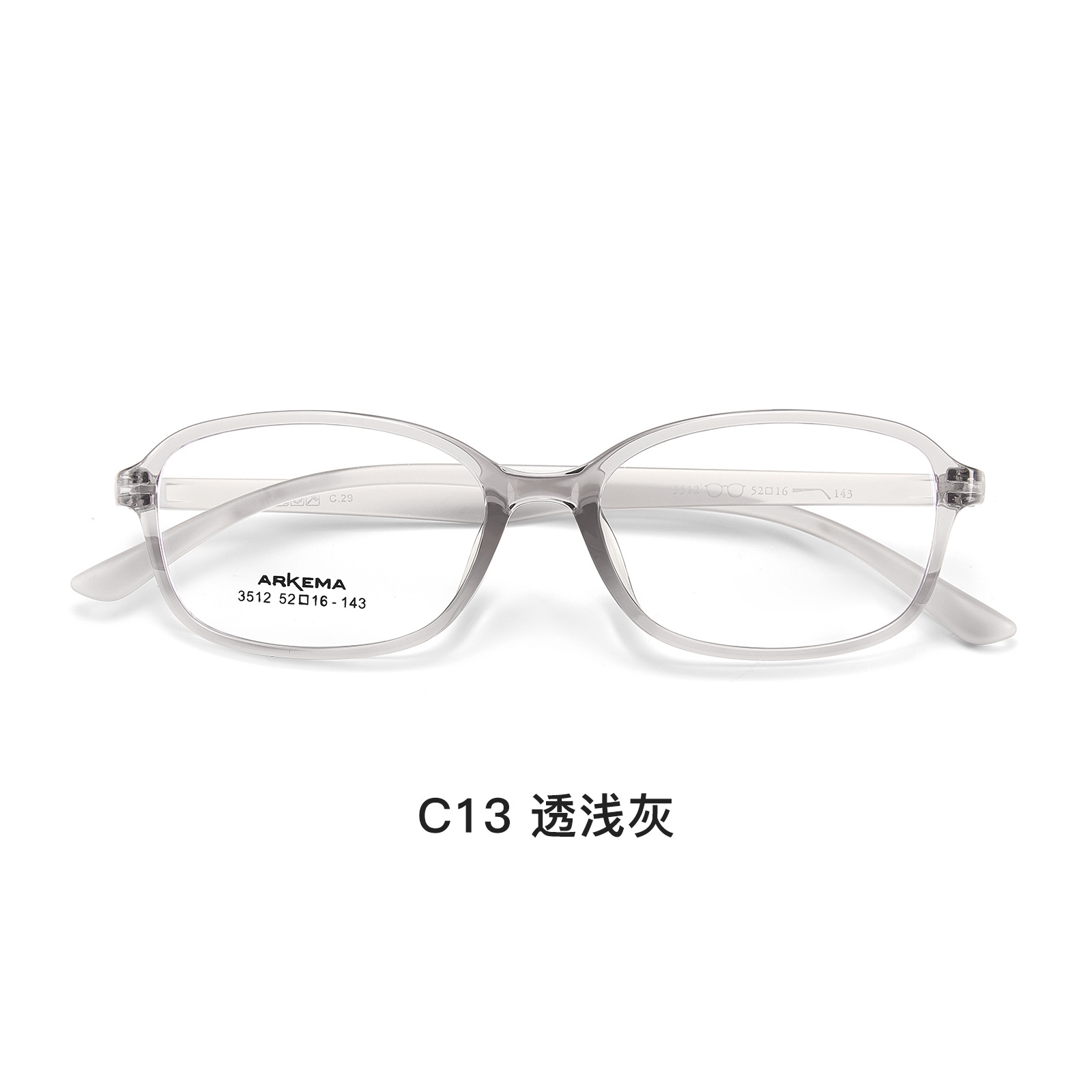 Marco de gafas ARKEMA superligero, ecológico y cómodo, borde ancho de 3,5 mm con alta miopía Danyang lote