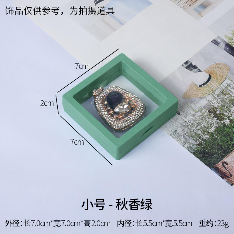 Small size-autumn green; pe film suspended display box