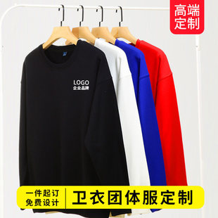 �l�¶���ӡlogo��D�����L��F�w����������ӡ�ֈA�I������bӆ��