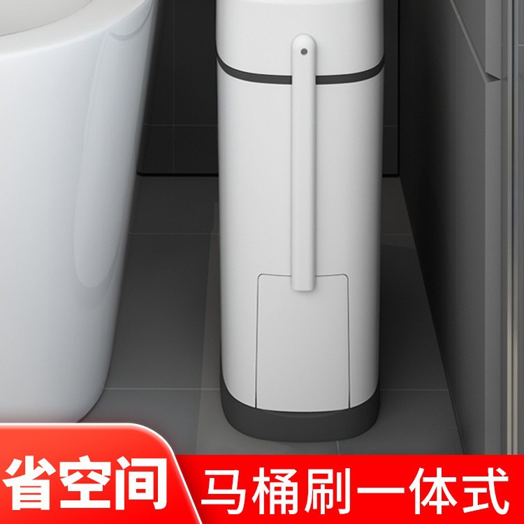 Basura del inodoro con cubierta, inodoro de hendidura estrecha, inodoro de hendidura antiolor doméstico, cepillo de inodoro, basura integrada