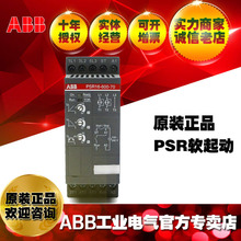 ABB������������������������PSR16-600-11;10134118