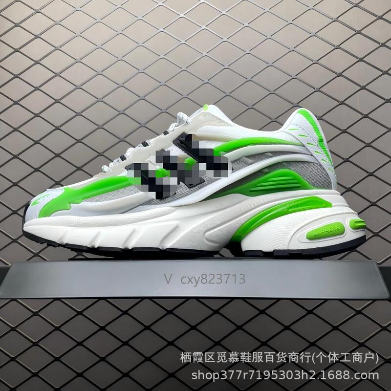 Putian Shoes Pure Original Song Collaboration Model Adistar Cushion Dad Shoes Men's Non-Slip Running Shoes Sports Shoes