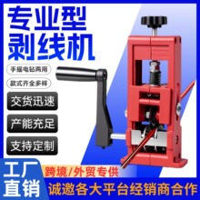 �����Sֱ�N/�\�и����N�̡������CС�ͼ��Ä�����ȥƤ��������