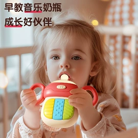 其他益智玩具;发光玩具;学习/早教机