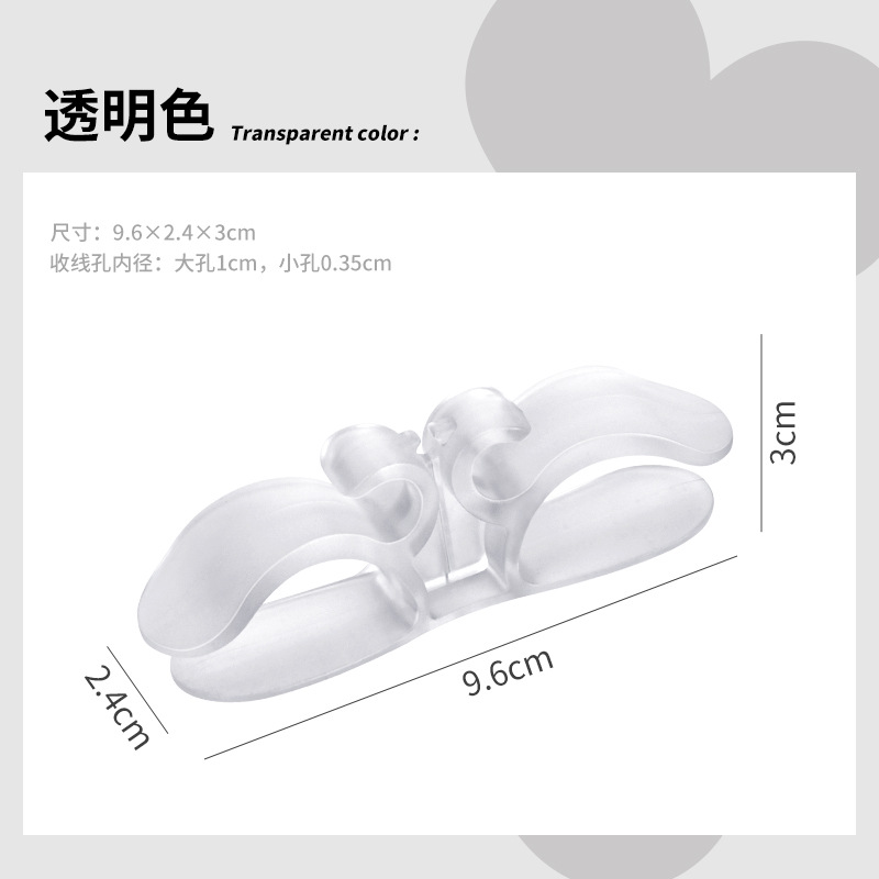 Alambre de almacenamiento de cocina titular de alambre clip de alambre hogar cable organizador pared pegatina Punch-libre energía Winder