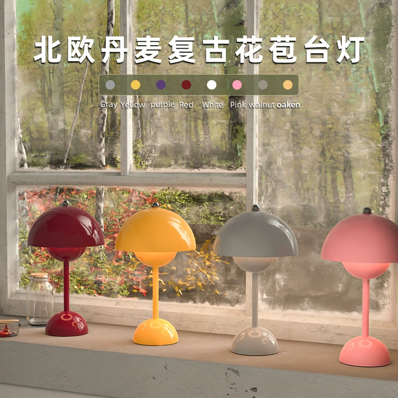 Настольная лампа Прикроватная головка высокого уровня светодиодная гостиная спальня бутон украшения настольная лампа свадебный подарок приданое атмосфера длинная лампа