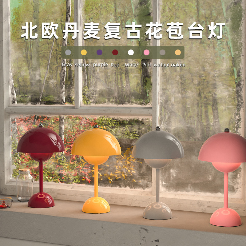 Table Lamp Bedside High-End Led Living Room Bedroom Bud Decoration Table Lamp Wedding Gift Dowry Atmosphere Everlasting Lamp Table Lamp Bedside High-End Led Living Room Bedroom Bud Decoration Table Lamp Wedding Gift Dowry Atmosphere Everlasting Lamp