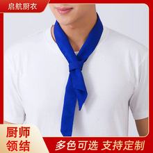 �N���I�Y���ǽ��I�Y�Ƶ���ՆT�N�����Ç���N������������I��