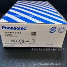 Panasonic����PLC�Uչģ�KAFP0RE32T FPOR-E32T  FP0R-E32Tԭ�b