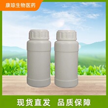 N-�Ĺ������ 4671-75-4 ��ʮ�������� ����98% 100g 25kg