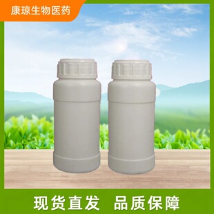 ���Ȼ��~ �|ʽ�Ȼ��~ 1332-65-6 1kg 25kg