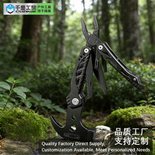 ��ɫ�¿�๦������N܇�dҰ��¶�I�๦�ܵ��N���ڴ�����������