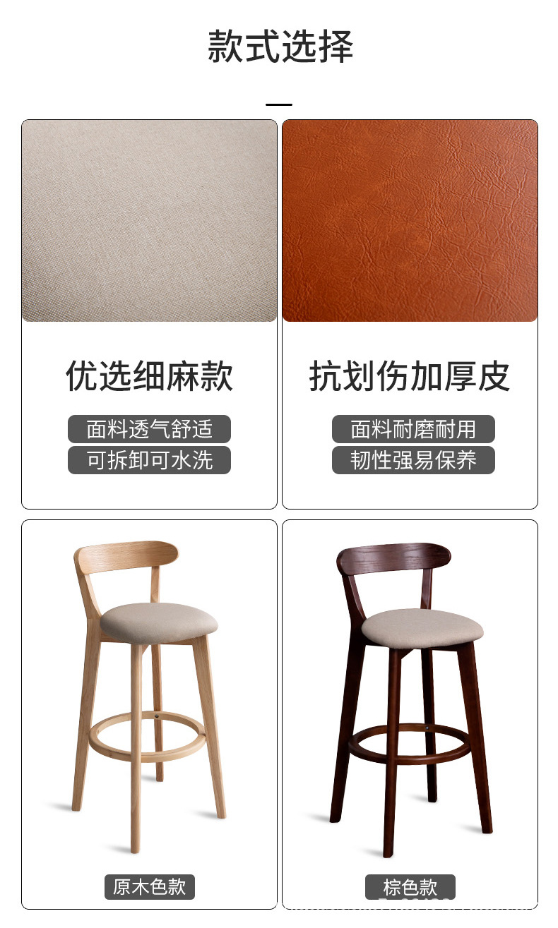 详情_09.jpg