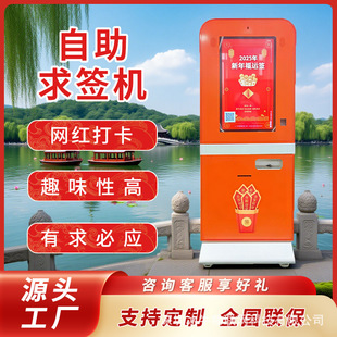 �����󺞙C �o��ֵ��24С�r����ʹ�� �ʘ����������y�����Ϻ�