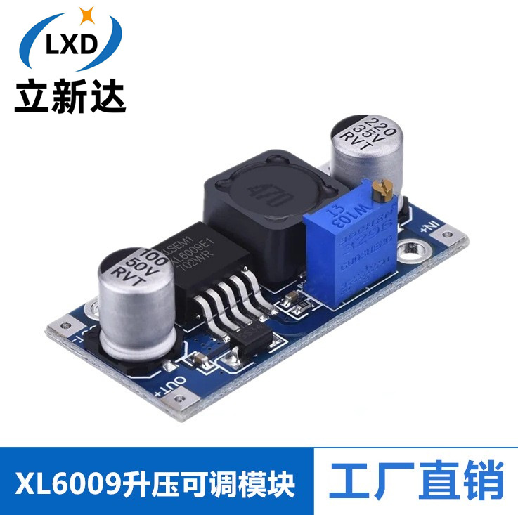 XL6009 boost module DC-DC power module output adjustable output…