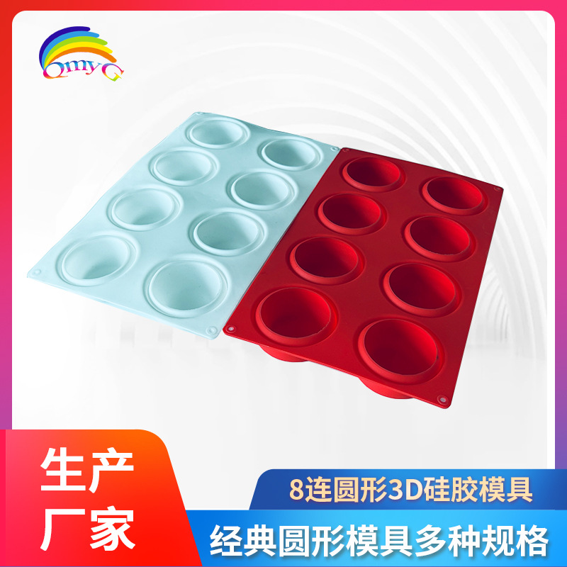 微信图片_20211116091502