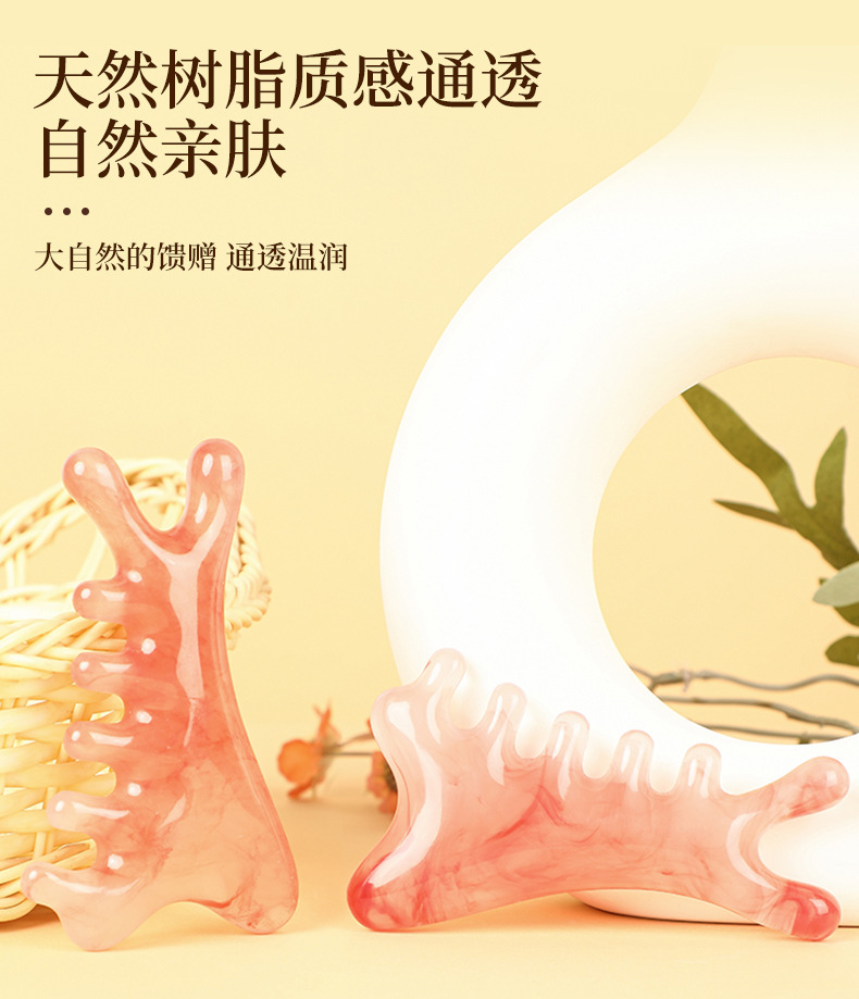 Scalp Care Massage Gua Sha Comb Resin Meridian Brush for Facial Oil and Wellness Massage specifications