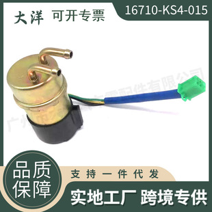 �羳����16710-KS4-015ȼ�ͱÿ����m�ñ���250helixcn��܇ȼ�ͱ�