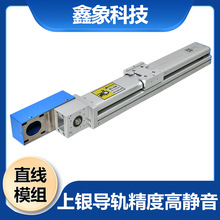 ����T10-CA-90-300-LB�����X�Ͳ�ֱ����̨ģ�M���ȸ��o���ݗU��