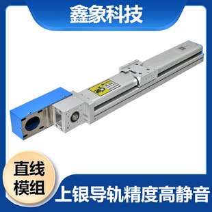 ����T10-CA-90-300-LB�����X�Ͳ�ֱ����̨ģ�M���ȸ��o���ݗU��