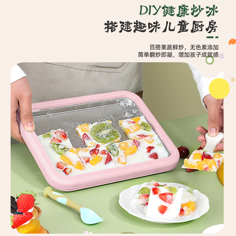 Máquina multifuncional para hacer yogur frito Zhigao, pequeña máquina casera para hacer helados para niños, de calidad alimentaria, sin necesidad de electricidad.