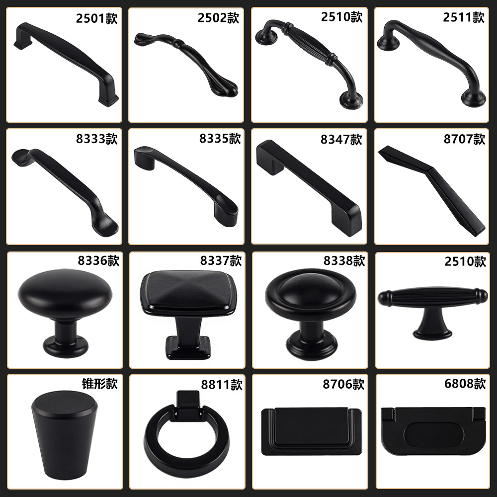 美式黑色抽屜櫃門拉手現代簡約衣櫃櫥櫃門把手歐式柜子單孔小拉手