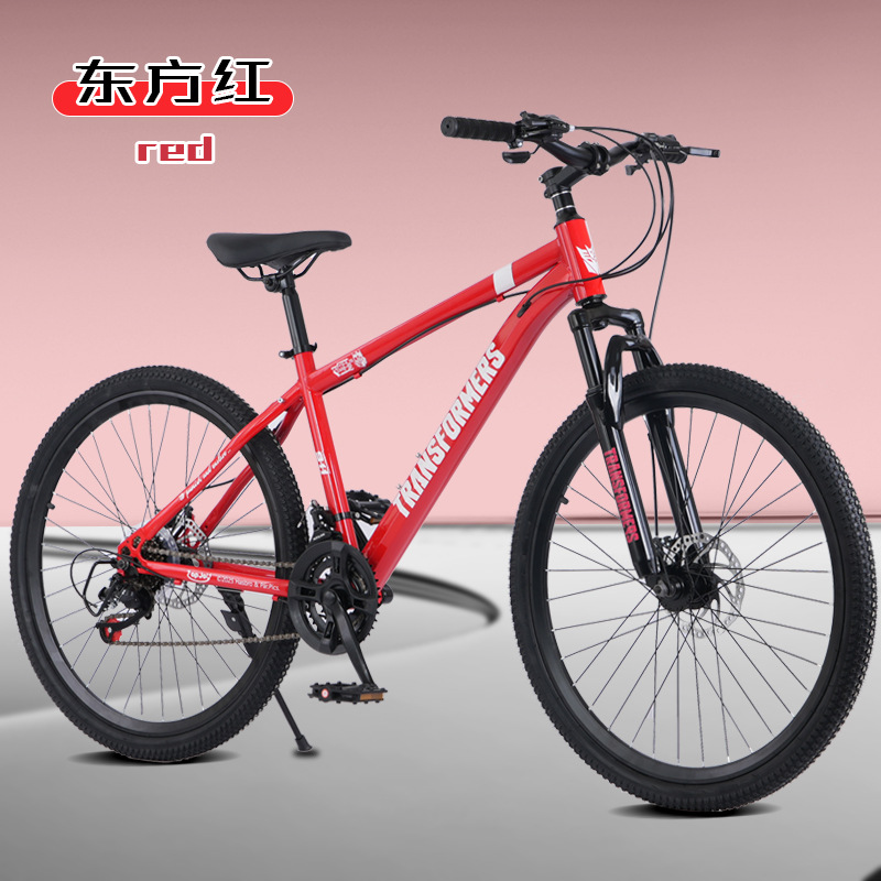 Bicicleta de montaña para estudiantes masculinos y femeninos al aire libre vehículo deportivo amortiguador de velocidad variable bicicleta portátil de mango plano