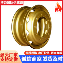 外贸半挂客货车钢制真空钢圈轮毂90加厚加宽重载渣土车轮胎客车胎