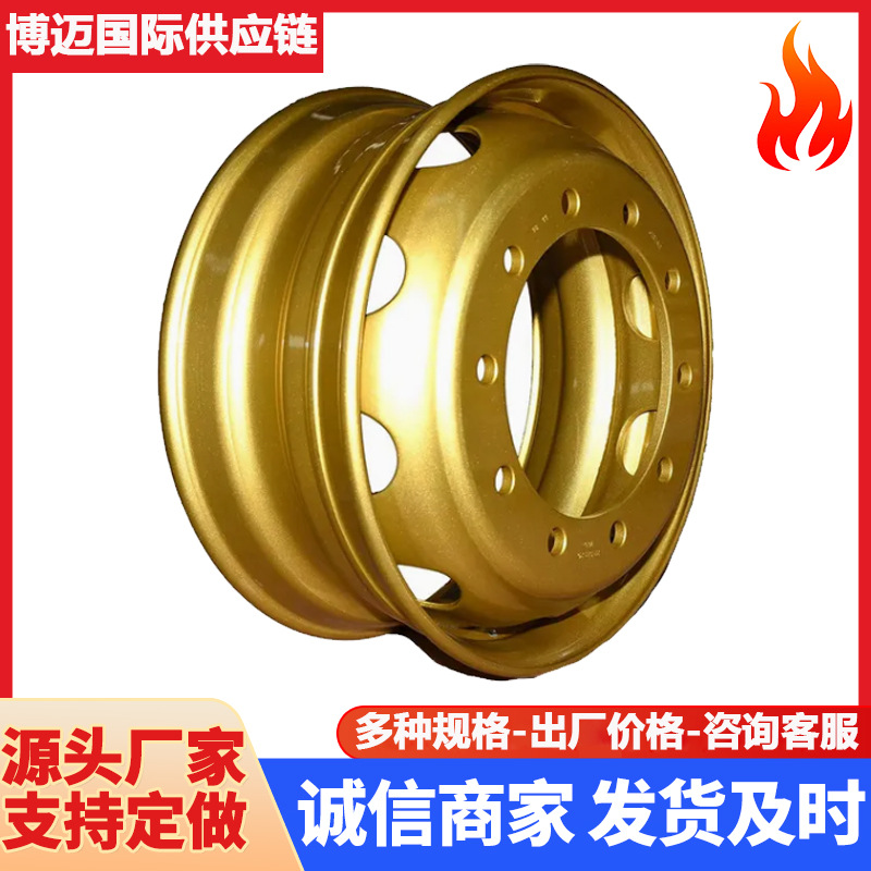 外贸半挂客货车钢制真空钢圈轮毂90加厚加宽重载渣土车轮胎客车胎