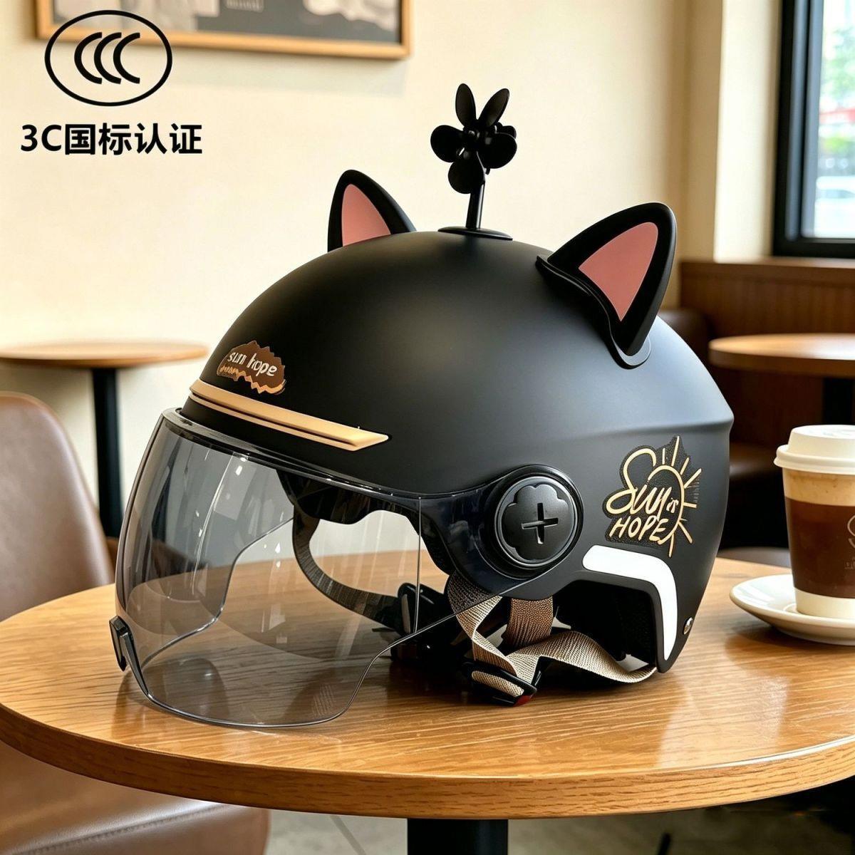 Newly certified electric motorcycle helmet for men and women, cute cat ears for summer, new national standard, all-season electric scooter safety helmet