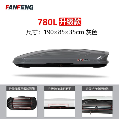 Roof box – Roof Box Large - song-plusproevdmi-no-punching-required-gray-double-open-upgraded-model-780l-single-box