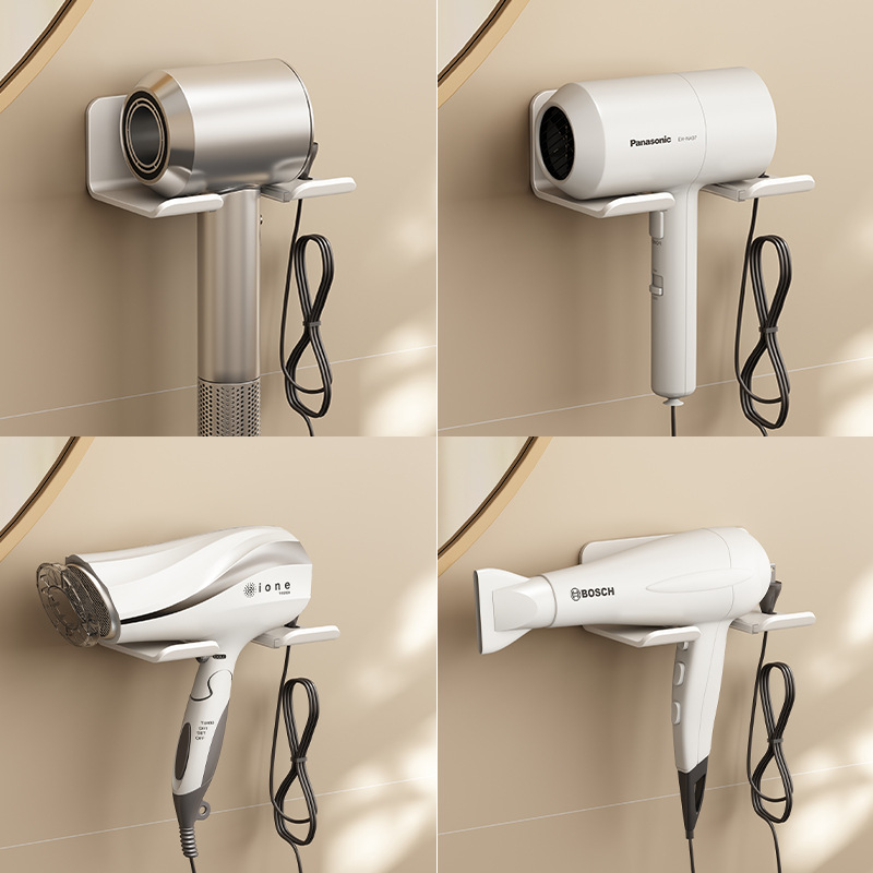 Hair dryer storage rack without punching white bathroom wall-mounted bracket bathroom discharge hair dryer storage rack