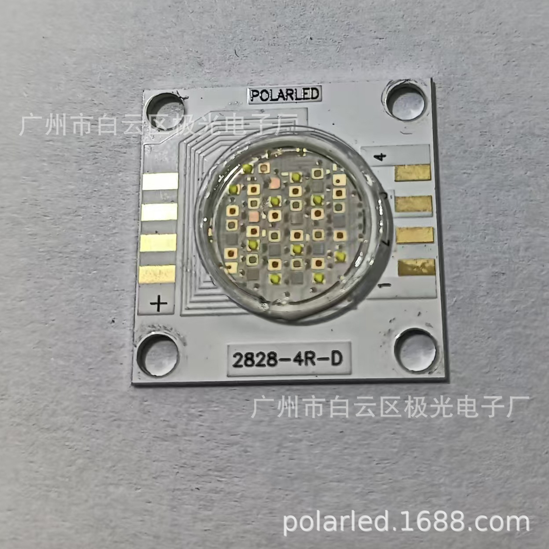 COB2828����rgbw 50W�ĺ�һ cob��Դ����led����