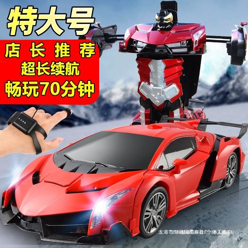 Gesture Sensor Deformation Remote Control Car King Kong Toy Electric Racing Drift Children's Robot Car Boy Watch