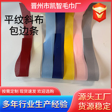 ��]б�y��߅�l��߅��ë����L�����b�o�ϰ�߅�l�������¬F؛