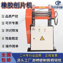 zƬC 늾|oֹˮԇƬƬƬƘәCaS