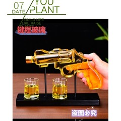 ピストル型デキャンタ高ホウケイ酸ガラス銃型ウイスキー分酒器弾丸カップセット酒具